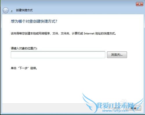 如何一键开关wifi热点