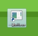 如何一键开关wifi热点