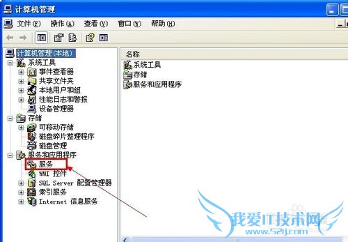 如何把无线网卡设置成wifi热点?