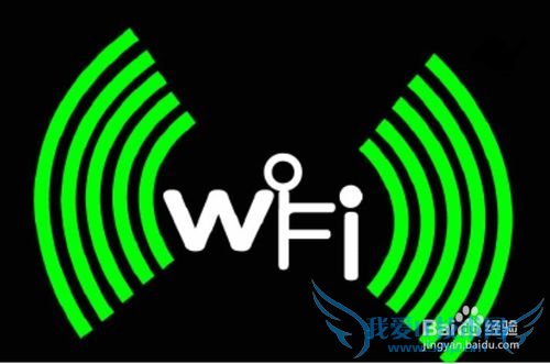 wifiļǿ