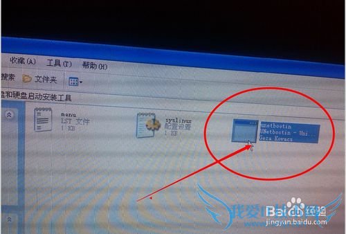 真正的破解wifi----万能钥匙弱爆了!