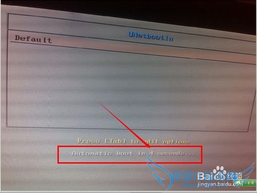 真正的破解wifi----万能钥匙弱爆了!