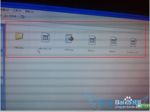 真正的破解wifi----万能钥匙弱爆了!