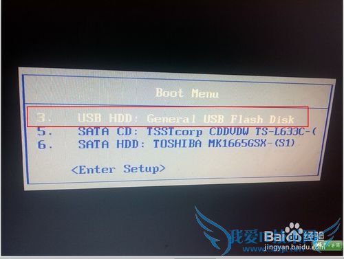 真正的破解wifi----万能钥匙弱爆了!