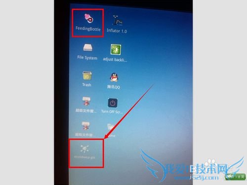真正的破解wifi----万能钥匙弱爆了!