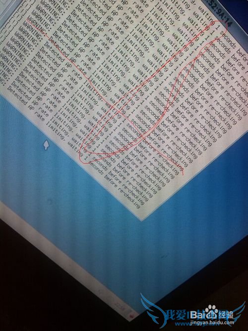 真正的破解wifi----万能钥匙弱爆了!