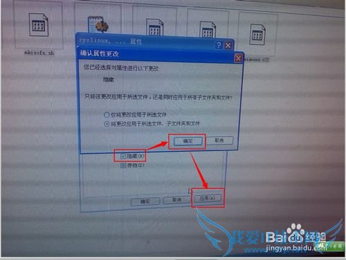 真正的破解wifi----万能钥匙弱爆了!