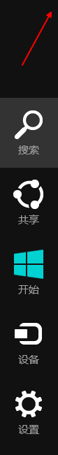 WIN8.1 磨wifiʹþ