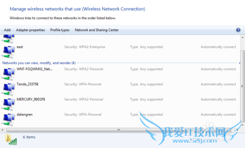 Win7WIFIȵ