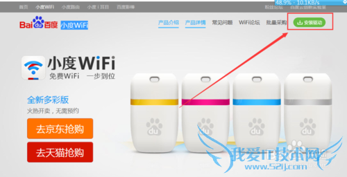 windows7ϵϵͳôСwifiʡ