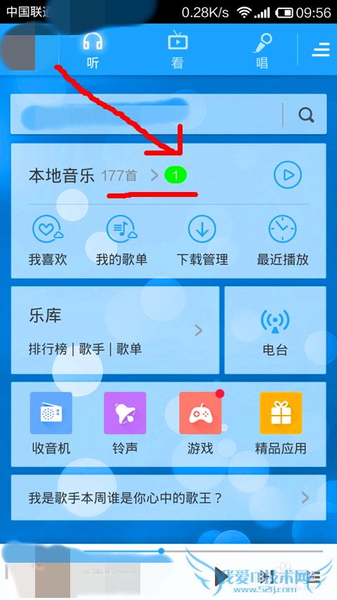 ǵĿṷ[2]ôʹwifi赽ֻ