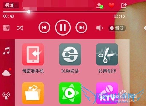 ǵĿṷ[2]ôʹwifi赽ֻ