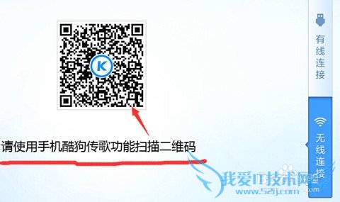 ǵĿṷ[2]ôʹwifi赽ֻ