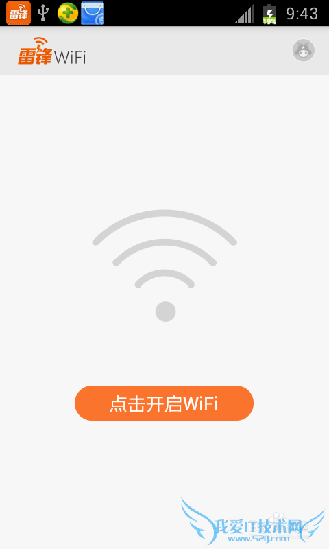 ׷WiFiô