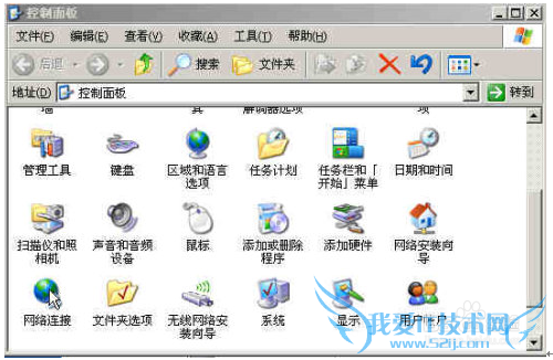 WiFi·ɵPIN볣⴦ƽ̳