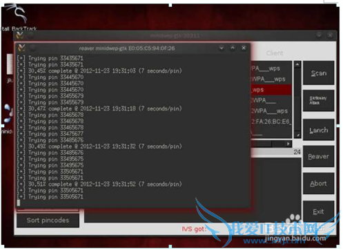 WiFi·ɵPIN볣⴦ƽ̳