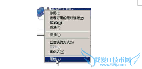 WiFi·ɵPIN볣⴦ƽ̳