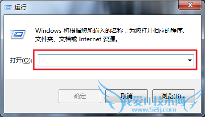 用运行功能照样能添加WiFi打印机