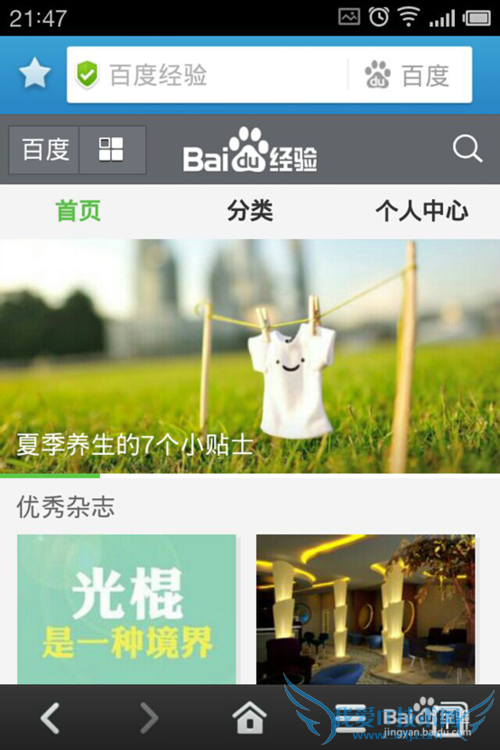 ýwifi֡ýħwifiôã