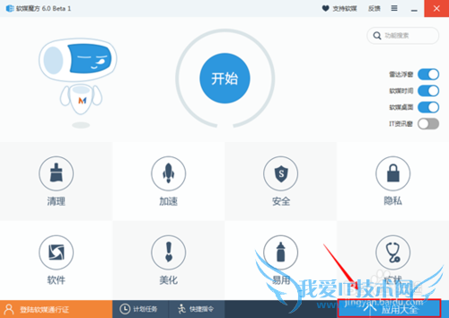 ýwifi֡ýħwifiôã
