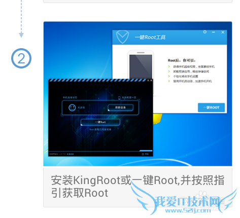 怎样用RE管理器查看万能钥匙保存的密码