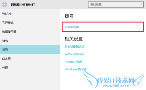 网络受限,怎样查看宽带连接错误代码?