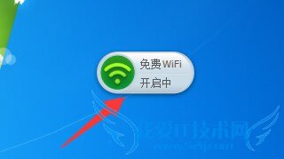 WiFiô