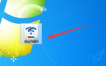 ʹСwifi