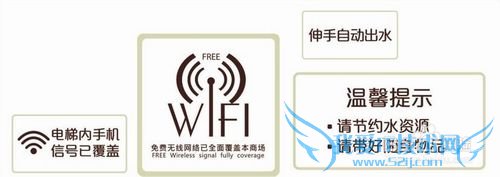 手机wifi打不开,显示错误解决方法