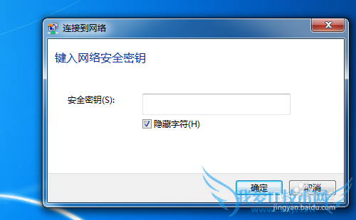 СWiFiôлΪģʽ?ô?