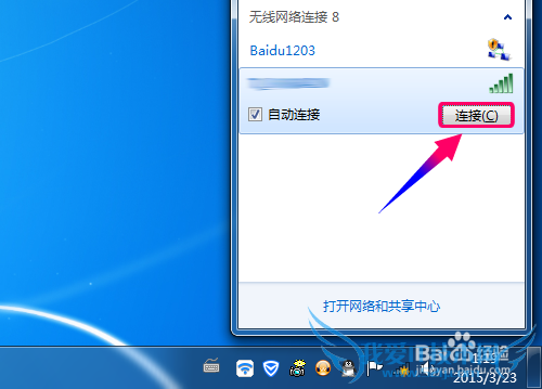 СWiFiôлΪģʽ?ô?