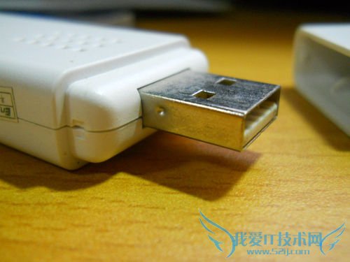 教你用无线网卡制作WIFI热点,让5800网速飞起来