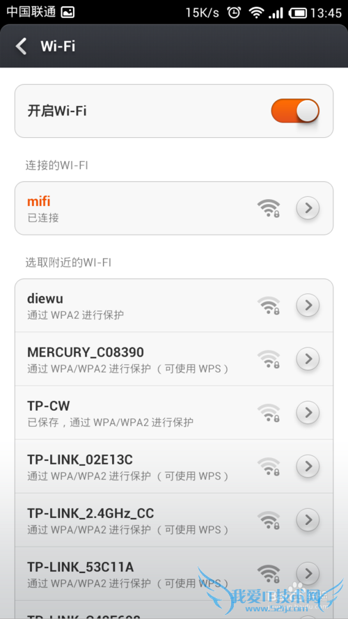 Խwifi
