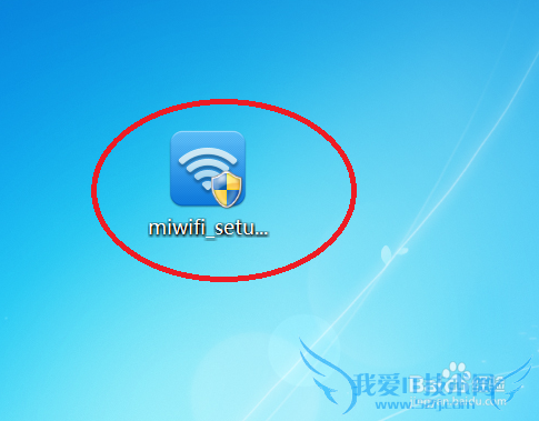 小米随身wifi如何使用