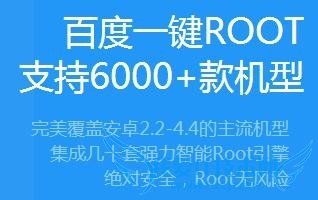 最简单手机wifi密码查看方法