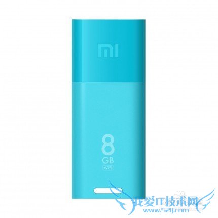 小米随身WIFI 8GB U盘版介绍
