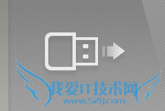 小米随身WIFI 8GB U盘版介绍