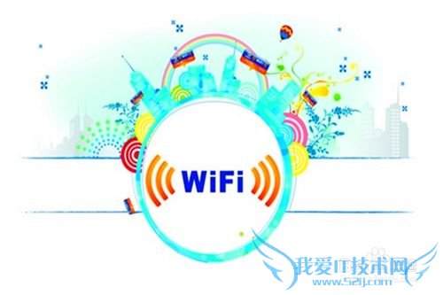 ʹwifi