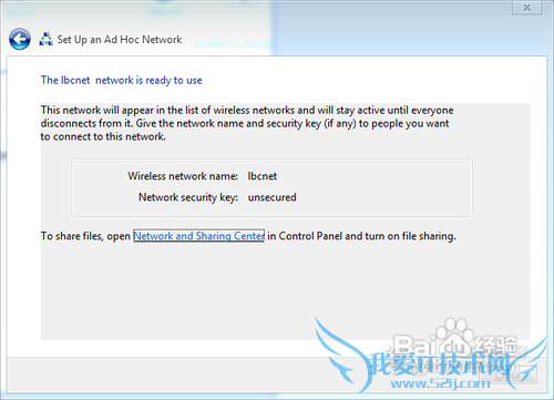 教你用最简便的方法搭建WIFI热点供iphone等上网