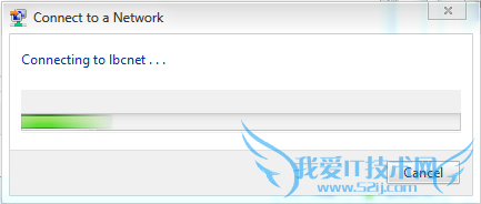 教你用最简便的方法搭建WIFI热点供iphone等上网