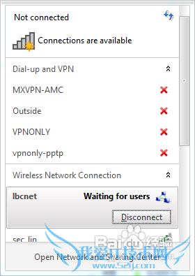 教你用最简便的方法搭建WIFI热点供iphone等上网