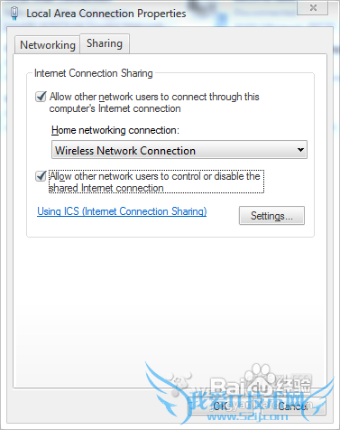 教你用最简便的方法搭建WIFI热点供iphone等上网