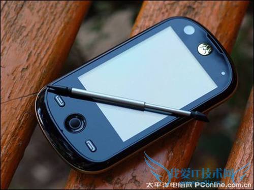 怎样设置MOTO A3000/A3100 WIFI