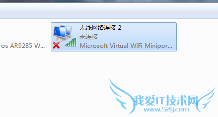 win7ϵͳĵԱWiFiȵ㹲