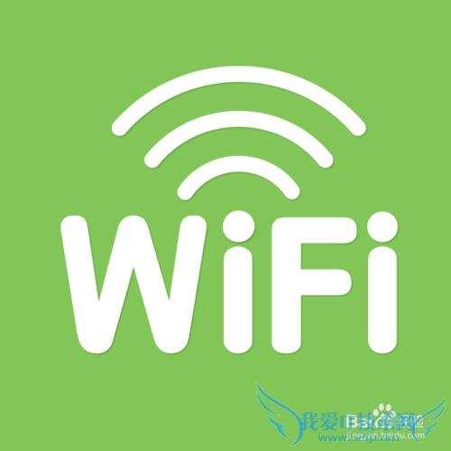 wifi宝怎么使用和赚取积分