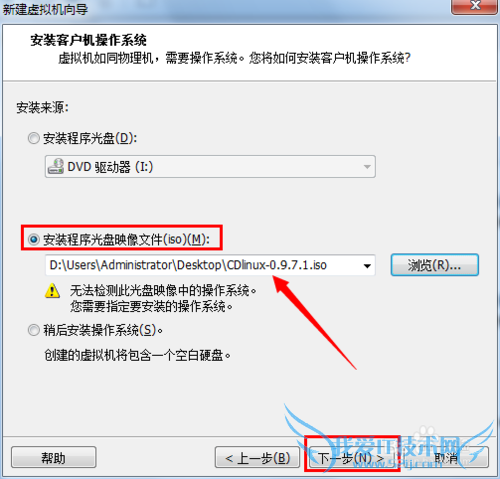 ôõƽWiFi룺[1]Linuxϵͳ