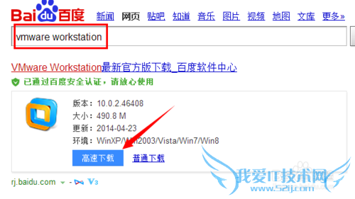 ôõƽWiFi룺[1]Linuxϵͳ