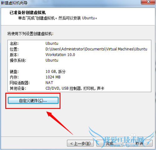 ôõƽWiFi룺[1]Linuxϵͳ