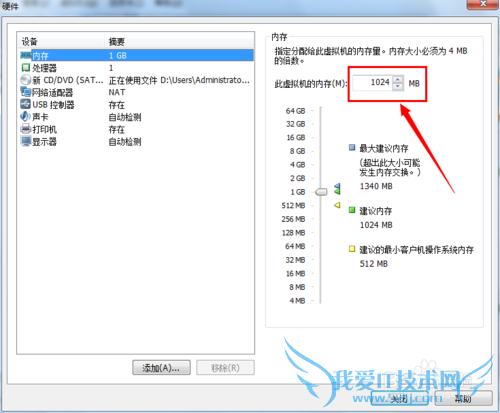 ôõƽWiFi룺[1]Linuxϵͳ