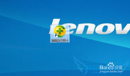 怎样简单地设置WiFi热点